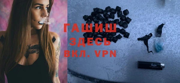 ECSTASY Иннополис