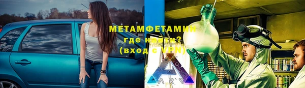 ECSTASY Иннополис