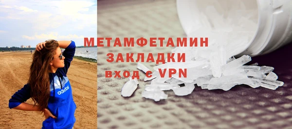 гашишное масло Инта