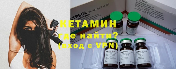 ECSTASY Иннополис