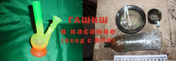 ECSTASY Иннополис