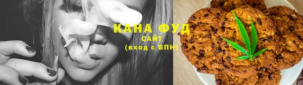 гидропоника Зеленокумск