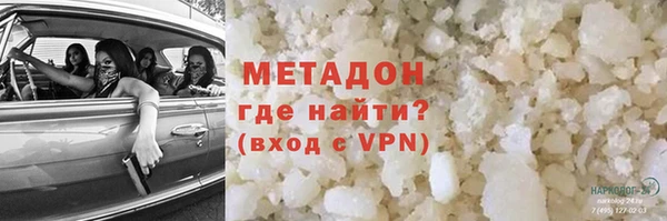 МДПВ Инсар