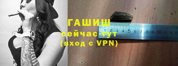 ECSTASY Иннополис