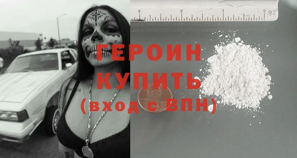 МДПВ Инсар