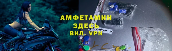 ECSTASY Иннополис