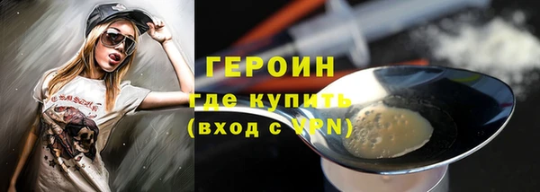 МДПВ Инсар