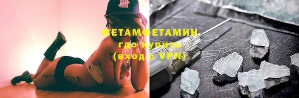гашишное масло Инта