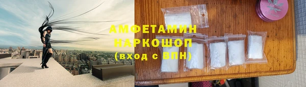 гидропоника Зеленокумск