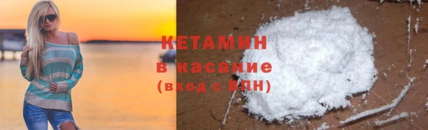 гашишное масло Инта