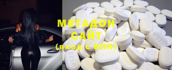 ECSTASY Иннополис