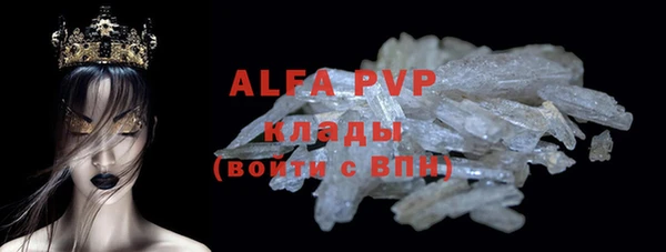 гидропоника Зеленокумск