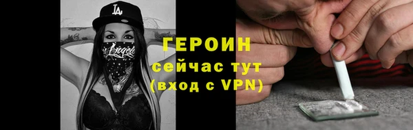 ECSTASY Иннополис