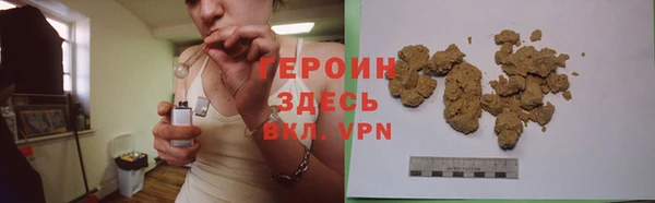 гашишное масло Инта