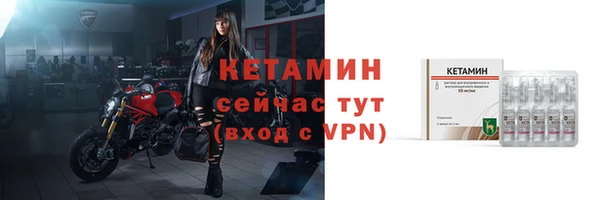 гашиш Зеленодольск