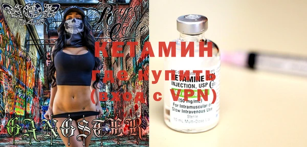МДПВ Инсар
