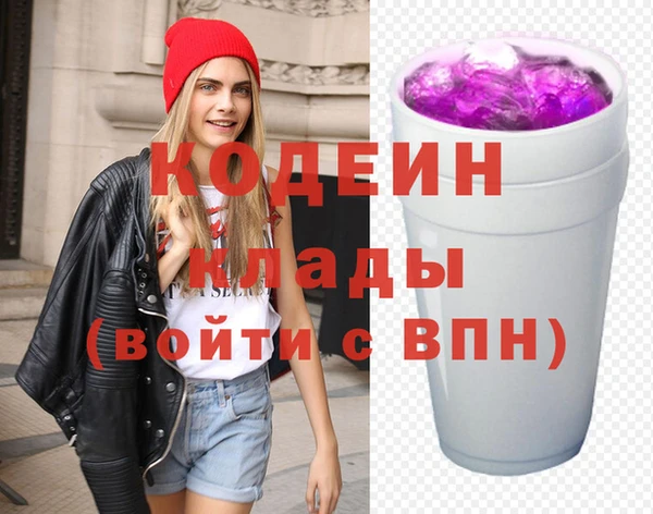 гашишное масло Инта