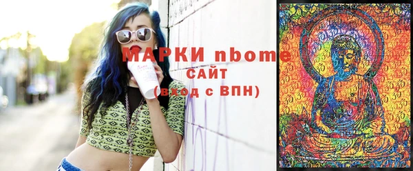 ECSTASY Иннополис
