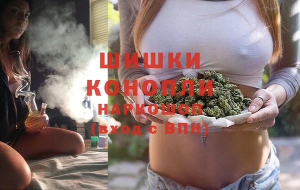 спиды Зерноград