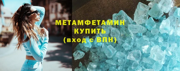 МДПВ Инсар