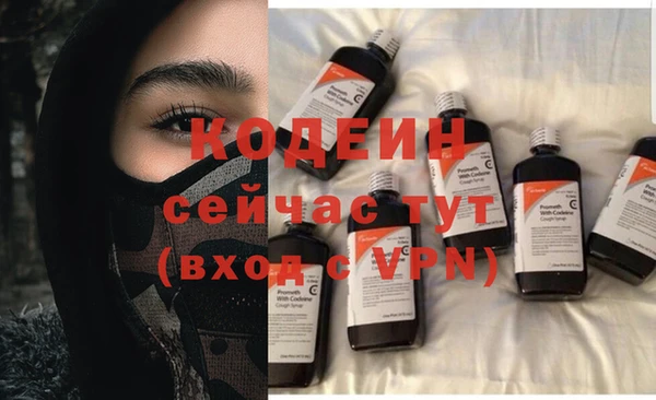 ECSTASY Иннополис