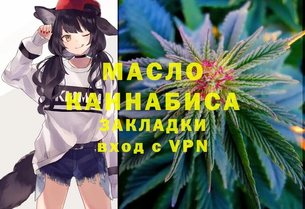 ECSTASY Иннополис