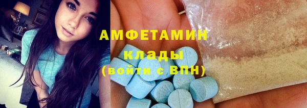 ECSTASY Иннополис