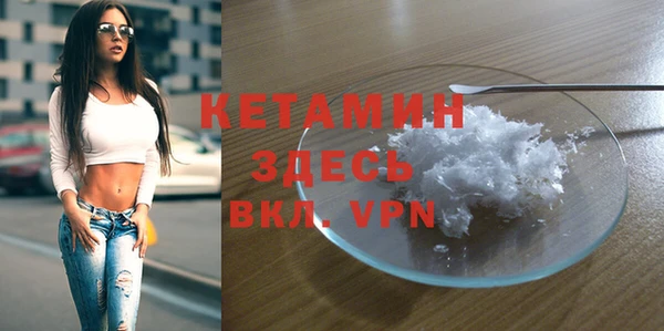 ECSTASY Иннополис