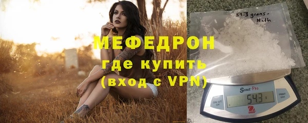 ECSTASY Иннополис